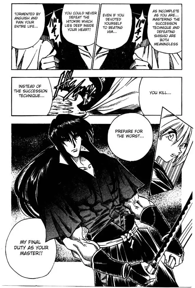 Rurouni Kenshin Chapter 96 6